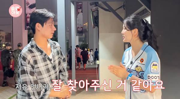 위로 10살까지 가능하다는 23살 남자.jpg | 인스티즈