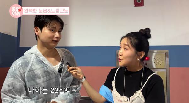 위로 10살까지 가능하다는 23살 남자.jpg | 인스티즈