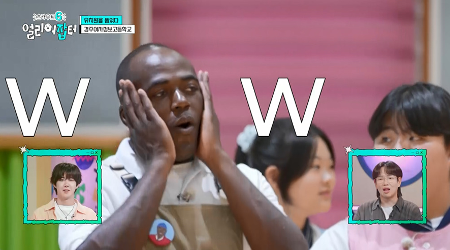 유아보육과 다니는 고등학생이 따는 신기한 자격증.ipg | 인스티즈