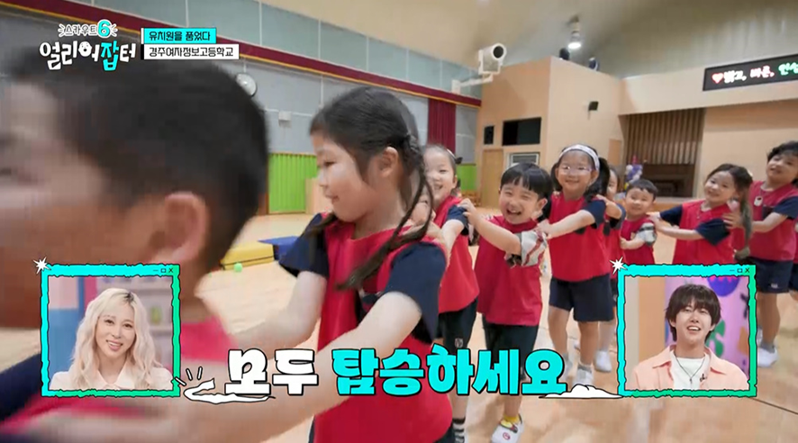 유아보육과 다니는 고등학생이 따는 신기한 자격증.ipg | 인스티즈