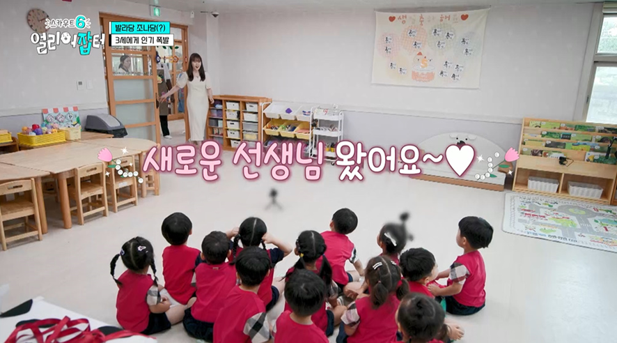 유아보육과 다니는 고등학생이 따는 신기한 자격증.ipg | 인스티즈