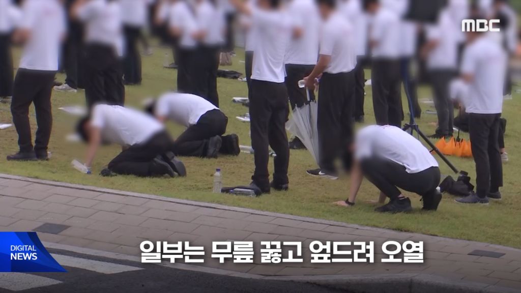 털리고 있는 가평의 통일교 궁전 근황 | 인스티즈