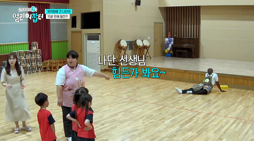 유아보육과 다니는 고등학생이 따는 신기한 자격증.ipg | 인스티즈