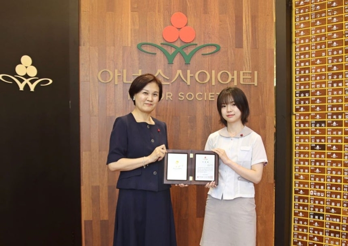 16세 여중생이 무슨 돈으로 1억을 선뜻…'최연소 기부왕' 정체 | 인스티즈