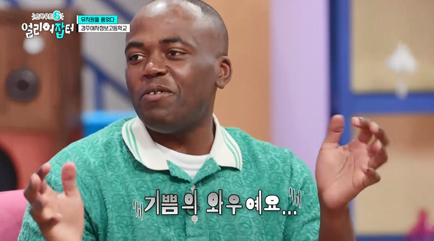 유아보육과 다니는 고등학생이 따는 신기한 자격증.ipg | 인스티즈