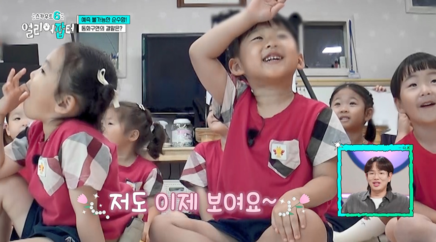 유아보육과 다니는 고등학생이 따는 신기한 자격증.ipg | 인스티즈