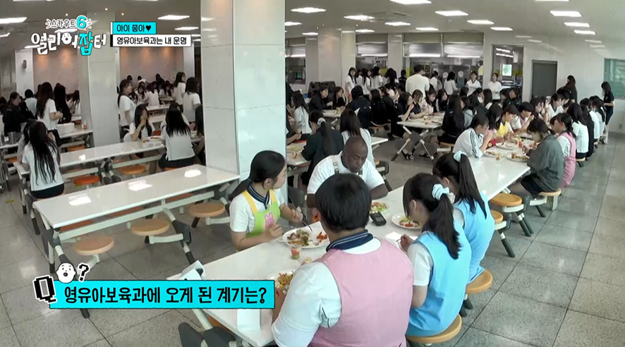 유아보육과 다니는 고등학생이 따는 신기한 자격증.ipg | 인스티즈