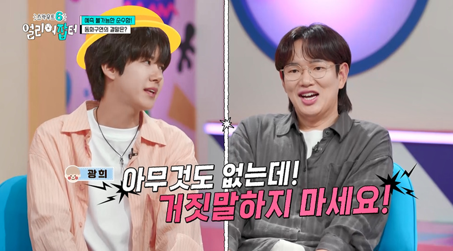 유아보육과 다니는 고등학생이 따는 신기한 자격증.ipg | 인스티즈