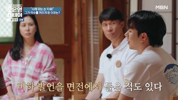 앵간한 고어물 잘 보는 사람들도 하기 힘들 것 같은 장례지도사 현실.jpg | 인스티즈