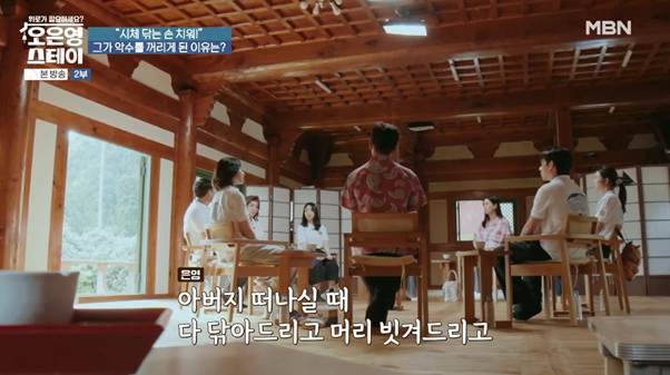 앵간한 고어물 잘 보는 사람들도 하기 힘들 것 같은 장례지도사 현실.jpg | 인스티즈