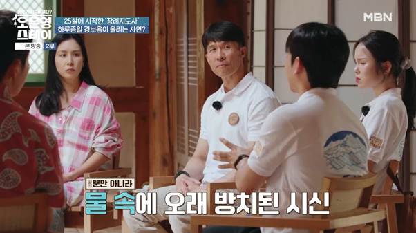 앵간한 고어물 잘 보는 사람들도 하기 힘들 것 같은 장례지도사 현실.jpg | 인스티즈