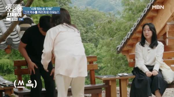 앵간한 고어물 잘 보는 사람들도 하기 힘들 것 같은 장례지도사 현실.jpg | 인스티즈