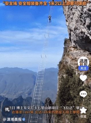 성공하면 천만원 | 인스티즈