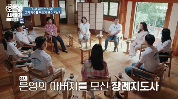 앵간한 고어물 잘 보는 사람들도 하기 힘들 것 같은 장례지도사 현실.jpg | 인스티즈