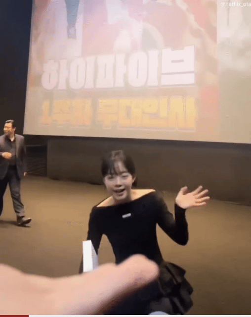 댕댕이 같은 배우 이재인 팬서비스 | 인스티즈