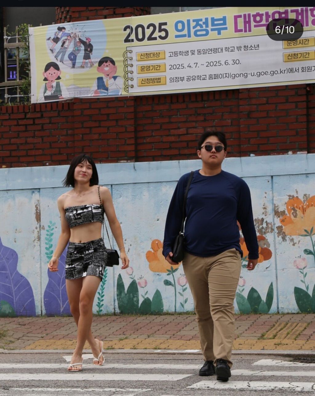 2025년 의정부고 졸업사진 모음 뜸ㅋㅋㅋㅋ | 인스티즈