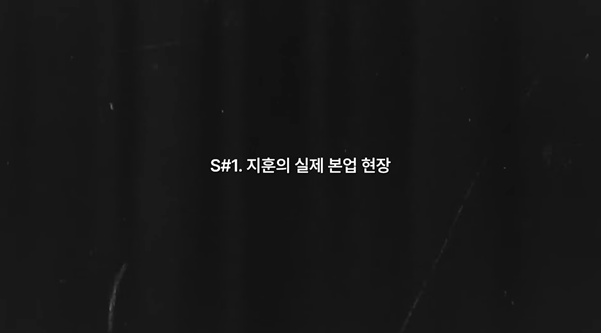 진용진 작품에 출연한 충격적인 연예인.jpg | 인스티즈