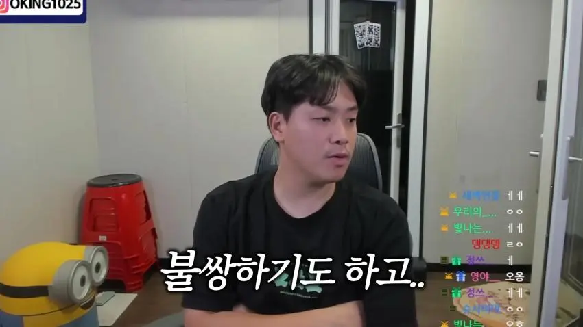 현재 뉴진스 사태에 일침을 가하는 138만 유튜버 | 인스티즈