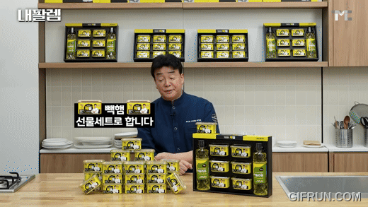 온몸으로 구조 신호 보내고 절규하는 빽햄.gif | 인스티즈