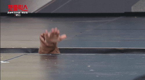 류승범이다 노홍철이다 의견 나뉘는 분장 | 인스티즈