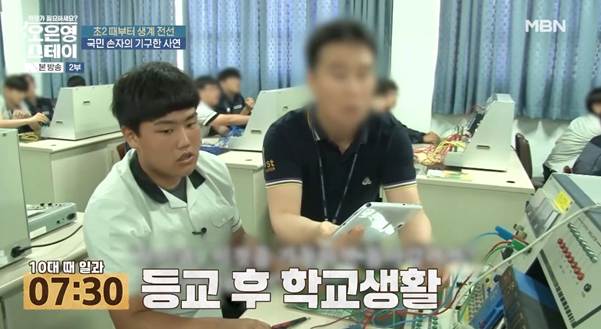 나라에서 진짜 도와줘야 하는 사람은 이런 사람이다.jpg | 인스티즈