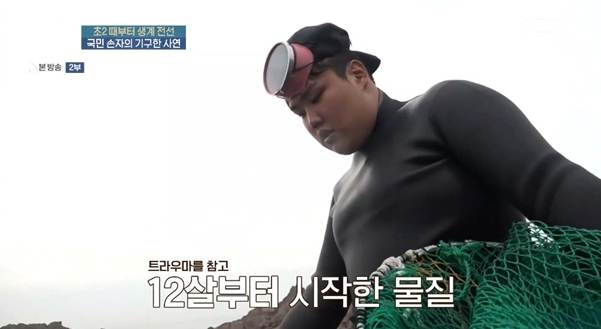 나라에서 진짜 도와줘야 하는 사람은 이런 사람이다.jpg | 인스티즈