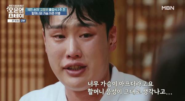 나라에서 진짜 도와줘야 하는 사람은 이런 사람이다.jpg | 인스티즈