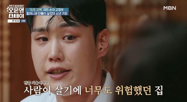 나라에서 진짜 도와줘야 하는 사람은 이런 사람이다.jpg | 인스티즈