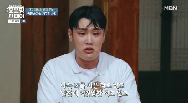 나라에서 진짜 도와줘야 하는 사람은 이런 사람이다.jpg | 인스티즈