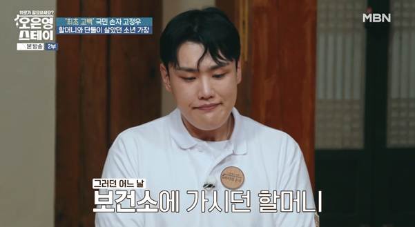 나라에서 진짜 도와줘야 하는 사람은 이런 사람이다.jpg | 인스티즈