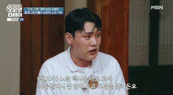 나라에서 진짜 도와줘야 하는 사람은 이런 사람이다.jpg | 인스티즈