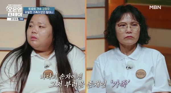 나라에서 진짜 도와줘야 하는 사람은 이런 사람이다.jpg | 인스티즈