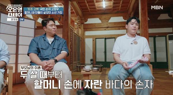 나라에서 진짜 도와줘야 하는 사람은 이런 사람이다.jpg | 인스티즈