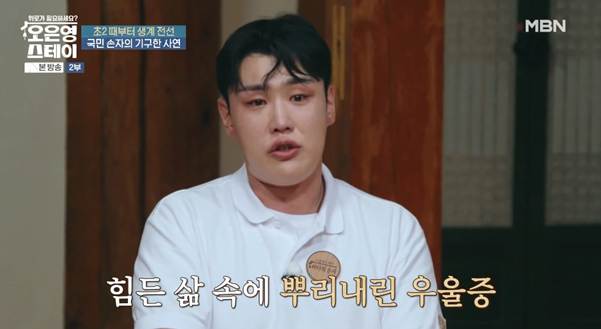 나라에서 진짜 도와줘야 하는 사람은 이런 사람이다.jpg | 인스티즈