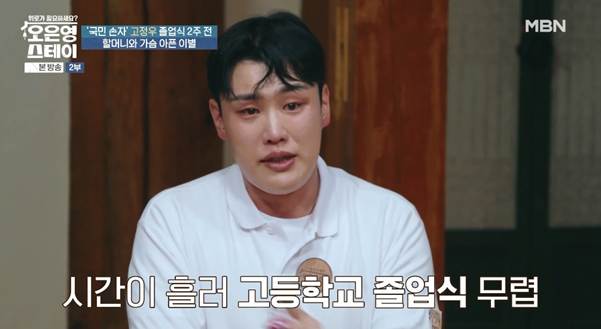 나라에서 진짜 도와줘야 하는 사람은 이런 사람이다.jpg | 인스티즈