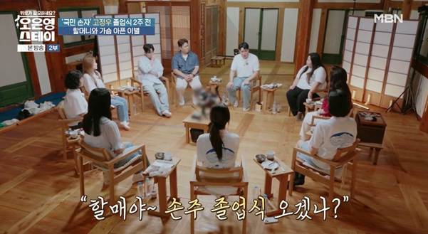 나라에서 진짜 도와줘야 하는 사람은 이런 사람이다.jpg | 인스티즈