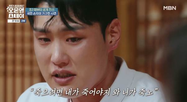 나라에서 진짜 도와줘야 하는 사람은 이런 사람이다.jpg | 인스티즈