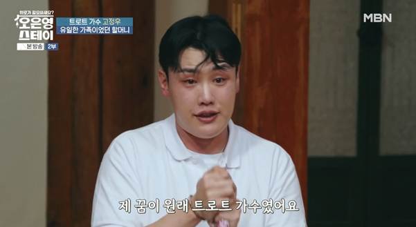 나라에서 진짜 도와줘야 하는 사람은 이런 사람이다.jpg | 인스티즈