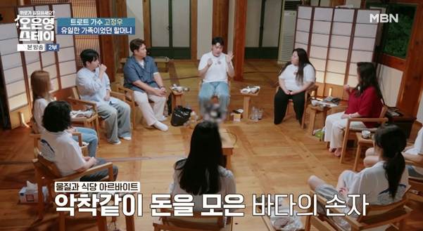 나라에서 진짜 도와줘야 하는 사람은 이런 사람이다.jpg | 인스티즈