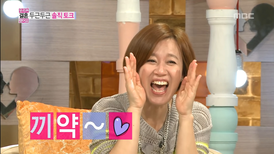 22년만에 재회한 연하남이 사실 좋아했다고 고백한다면? | 인스티즈