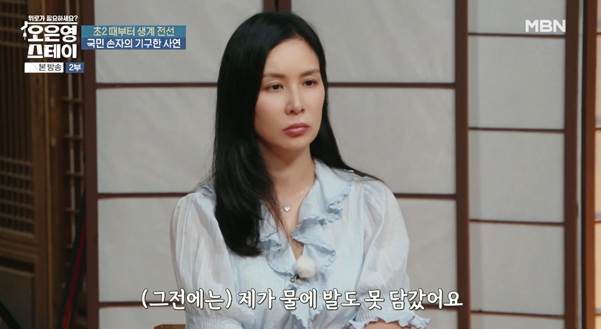 나라에서 진짜 도와줘야 하는 사람은 이런 사람이다.jpg | 인스티즈