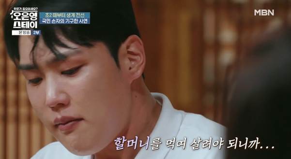 나라에서 진짜 도와줘야 하는 사람은 이런 사람이다.jpg | 인스티즈