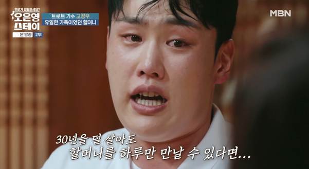 나라에서 진짜 도와줘야 하는 사람은 이런 사람이다.jpg | 인스티즈