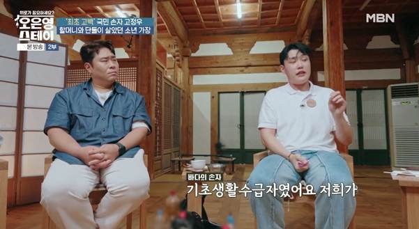 나라에서 진짜 도와줘야 하는 사람은 이런 사람이다.jpg | 인스티즈