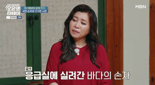 나라에서 진짜 도와줘야 하는 사람은 이런 사람이다.jpg | 인스티즈