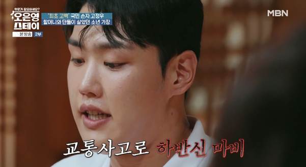 나라에서 진짜 도와줘야 하는 사람은 이런 사람이다.jpg | 인스티즈