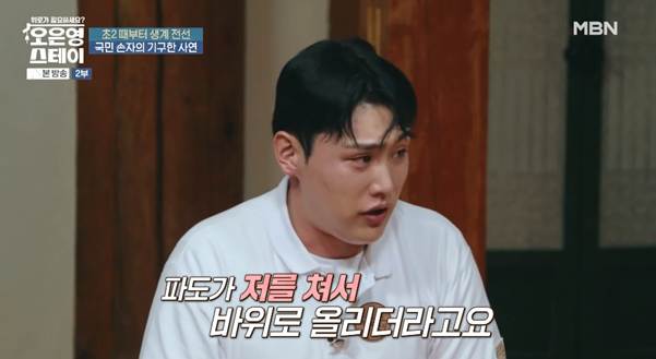 나라에서 진짜 도와줘야 하는 사람은 이런 사람이다.jpg | 인스티즈