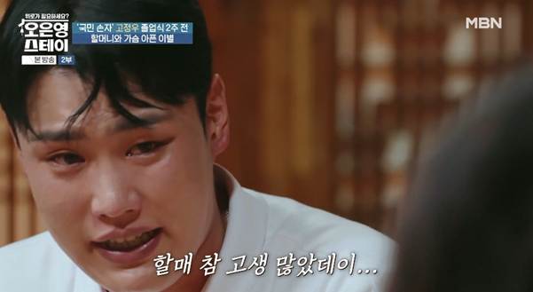 나라에서 진짜 도와줘야 하는 사람은 이런 사람이다.jpg | 인스티즈