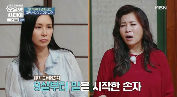 나라에서 진짜 도와줘야 하는 사람은 이런 사람이다.jpg | 인스티즈