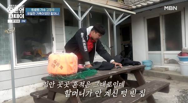 나라에서 진짜 도와줘야 하는 사람은 이런 사람이다.jpg | 인스티즈